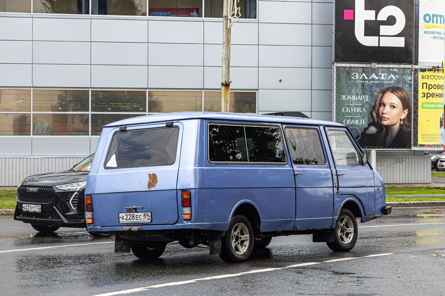 Ямало-Ненецкий автономн. округ, № А 228 ЕС 89 — РАФ-22038-02 Латвия '94-97