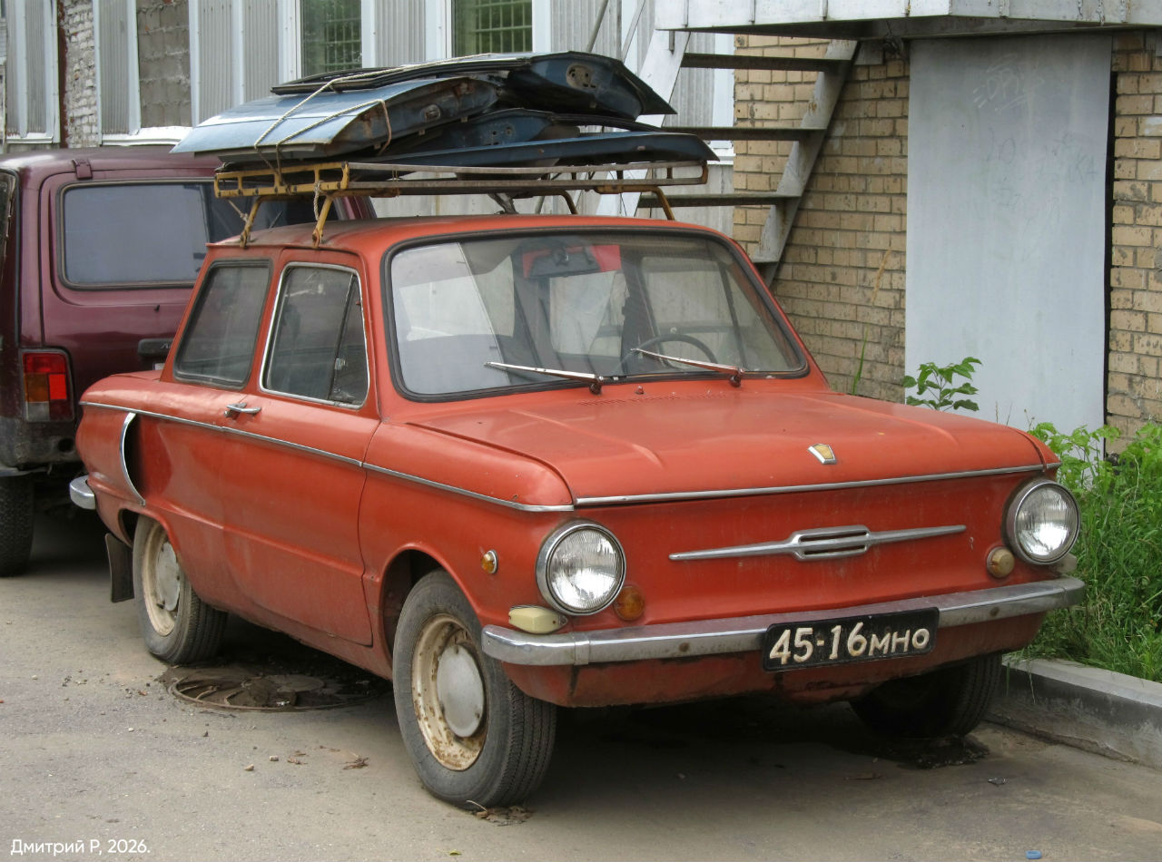 Москва, № 45-16 МНО — ЗАЗ-968/968А Запорожец '71-79