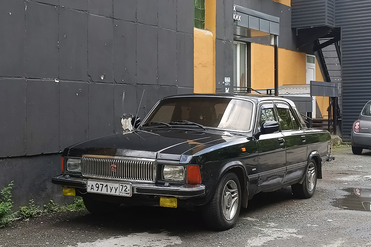 Тюменская область, № А 971 УУ 72 — ГАЗ-3102 Волга '81-08