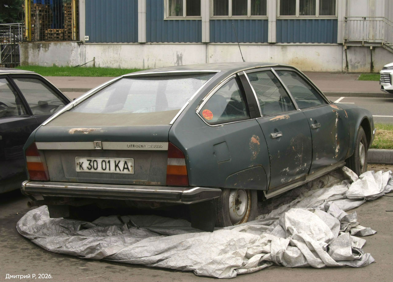 Москва, № К 3001 КА — Citroën CX '74-91