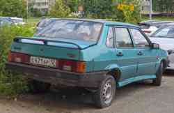683 КБ
