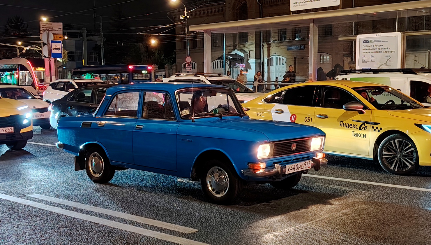 Москва, № Х 440 НС 977 — Москвич-2140 '76-88