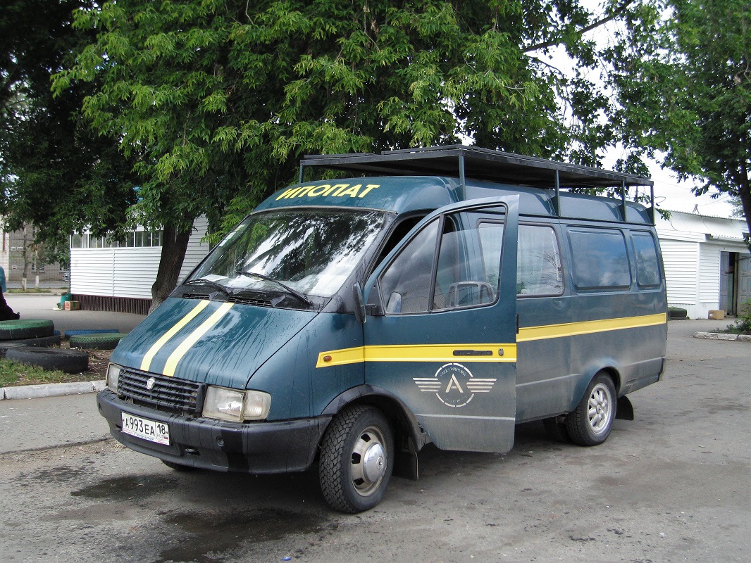 Удмуртия, № А 993 ЕА 18 — ГАЗ-2705 ГАЗель '95-03