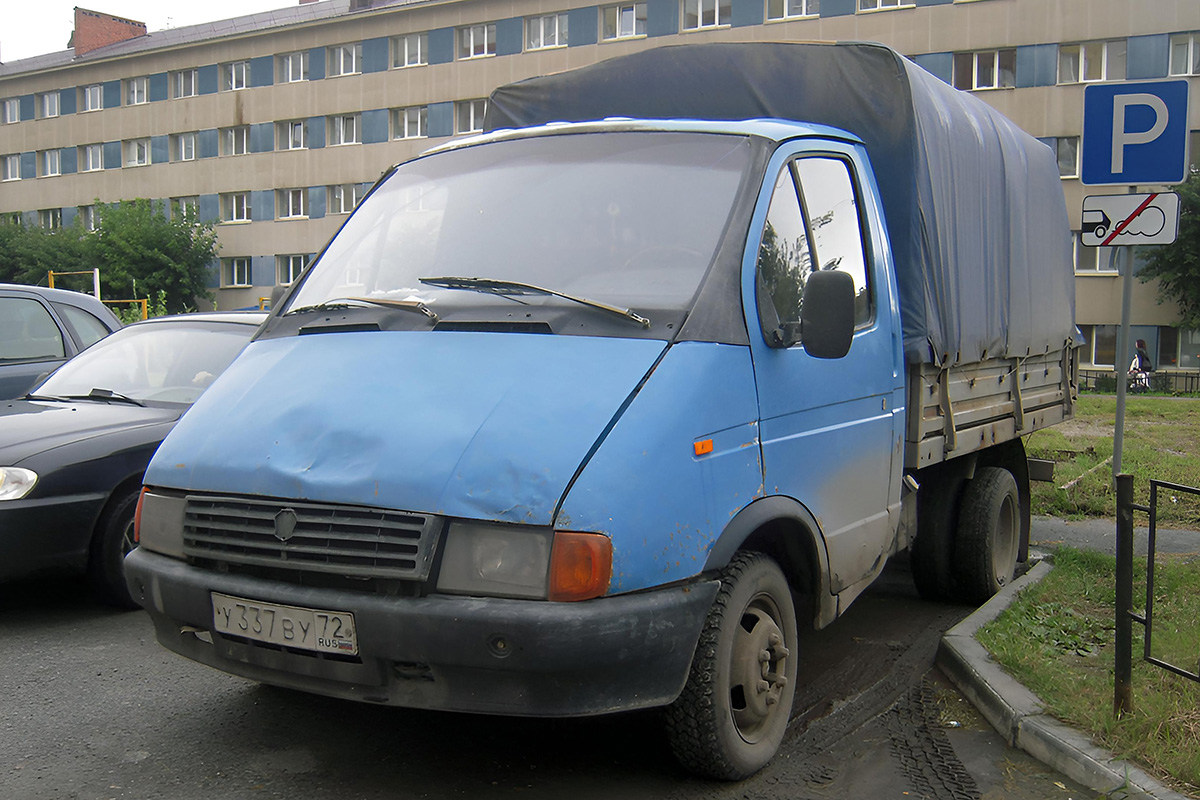 Тюменская область, № У 337 ВУ 72 — ГАЗ-33021 ГАЗель '94-03