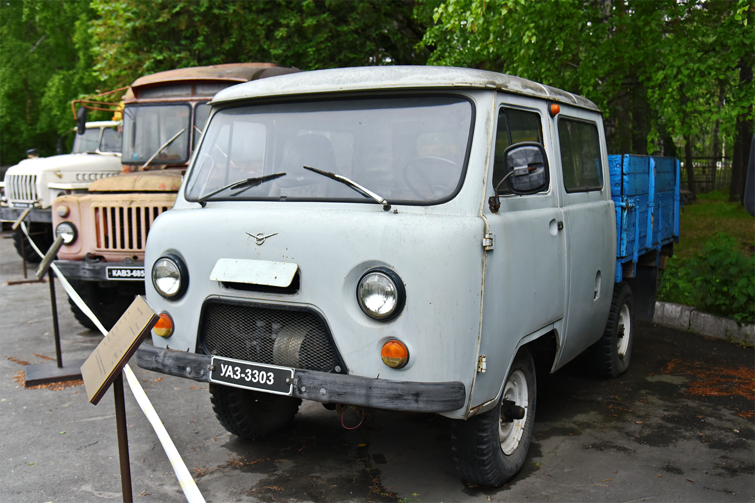 Новосибирская область, № (54) Б/Н 0091 — УАЗ-39094 Фермер '96-03