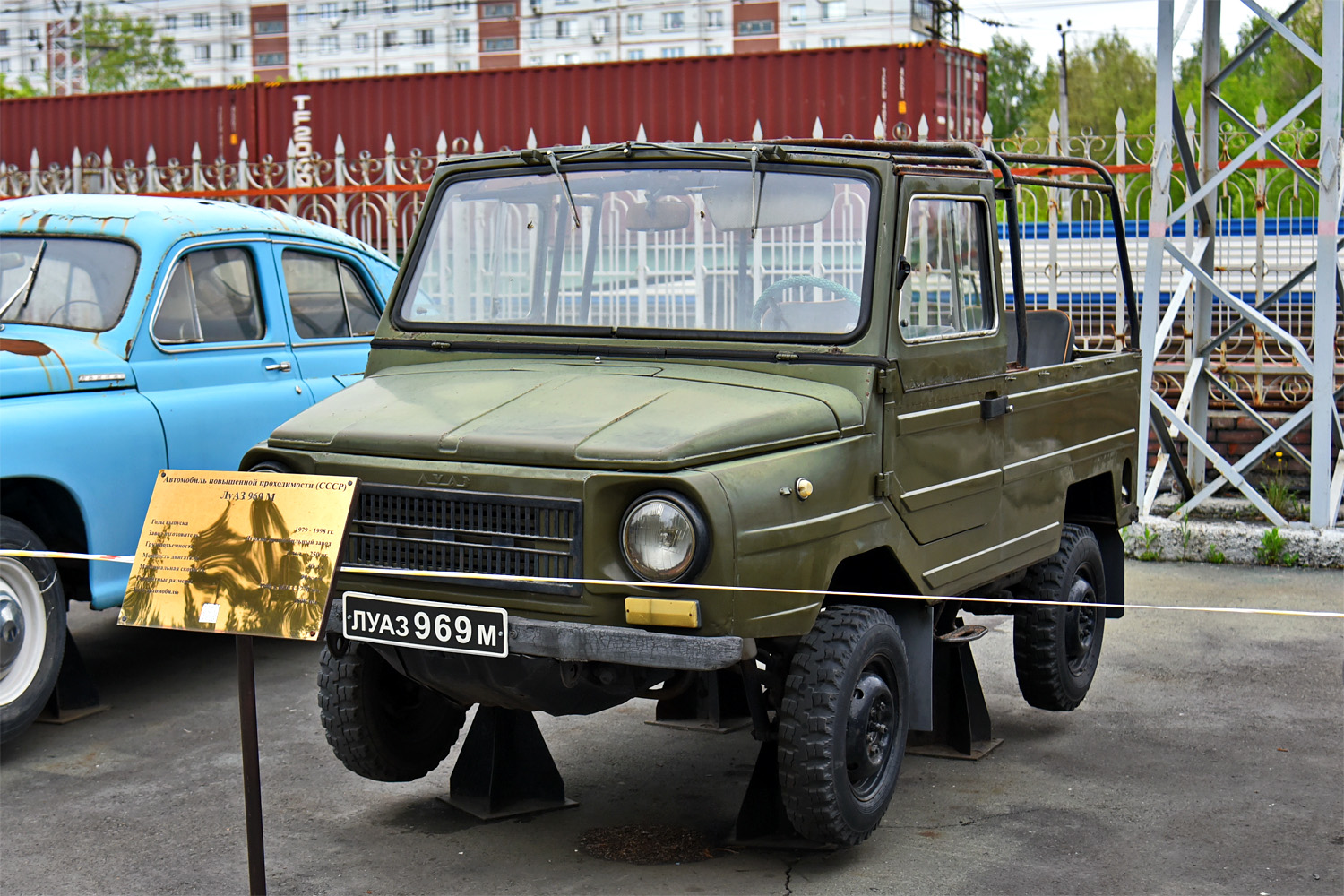 Новосибирская область, № (54) Б/Н 0028 — ЛуАЗ-969М '79-96
