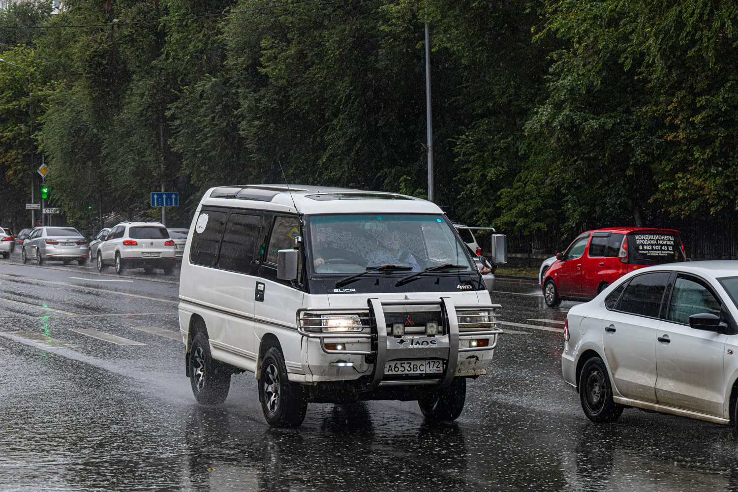 Тюменская область, № А 653 ВС 172 — Mitsubishi Delica (3G) '86-99