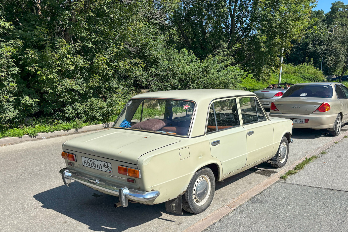 Свердловская область, № Н 626 НУ 66 — ВАЗ-2101 Жигули '70-83