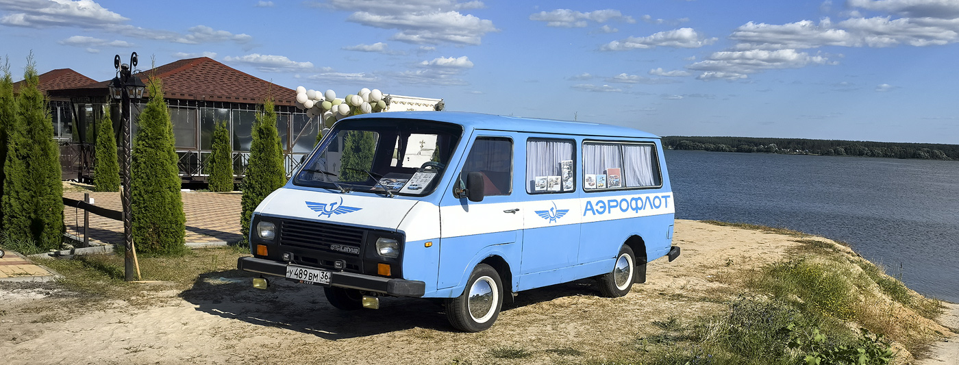 Воронежская область, № У 489 ВМ 36 — РАФ-22038-02 Латвия '94-97