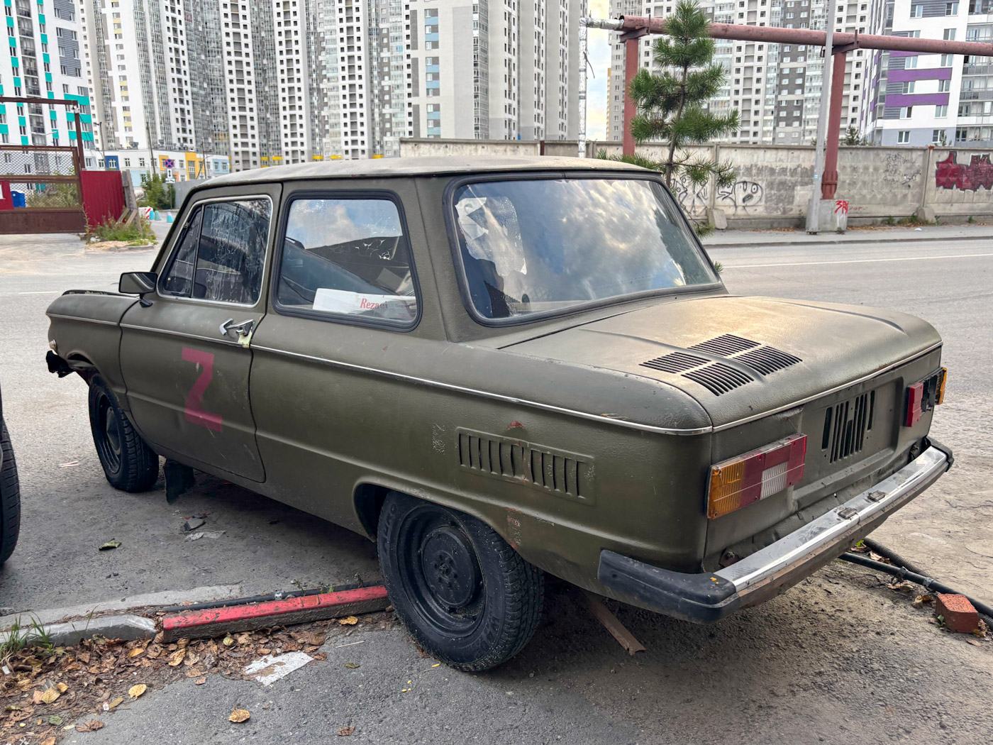 Свердловская область, № (66) Б/Н 0305 — ЗАЗ-968М Запорожец '79-94
