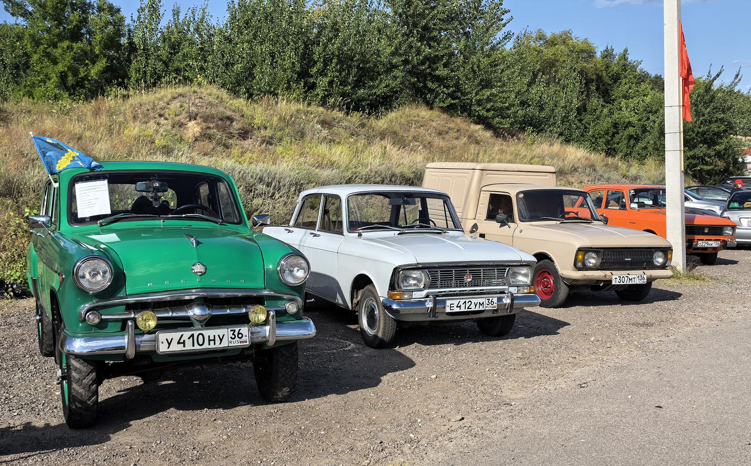 Воронежская область, № У 410 НУ 36 — Москвич-410Н '58-61; Воронежская область, № Е 412 УМ 36 — Москвич-412ИЭ '69-75; Воронежская область, № Т 307 МТ 136 — Иж-2715-01 '82-01; Воронежская область, № О 229 НК 136 — Москвич-2140 '76-88