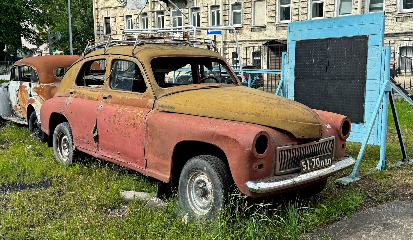 Санкт-Петербург, № 51-70 ЛДЛ — ГАЗ-М-20В Победа '55-58