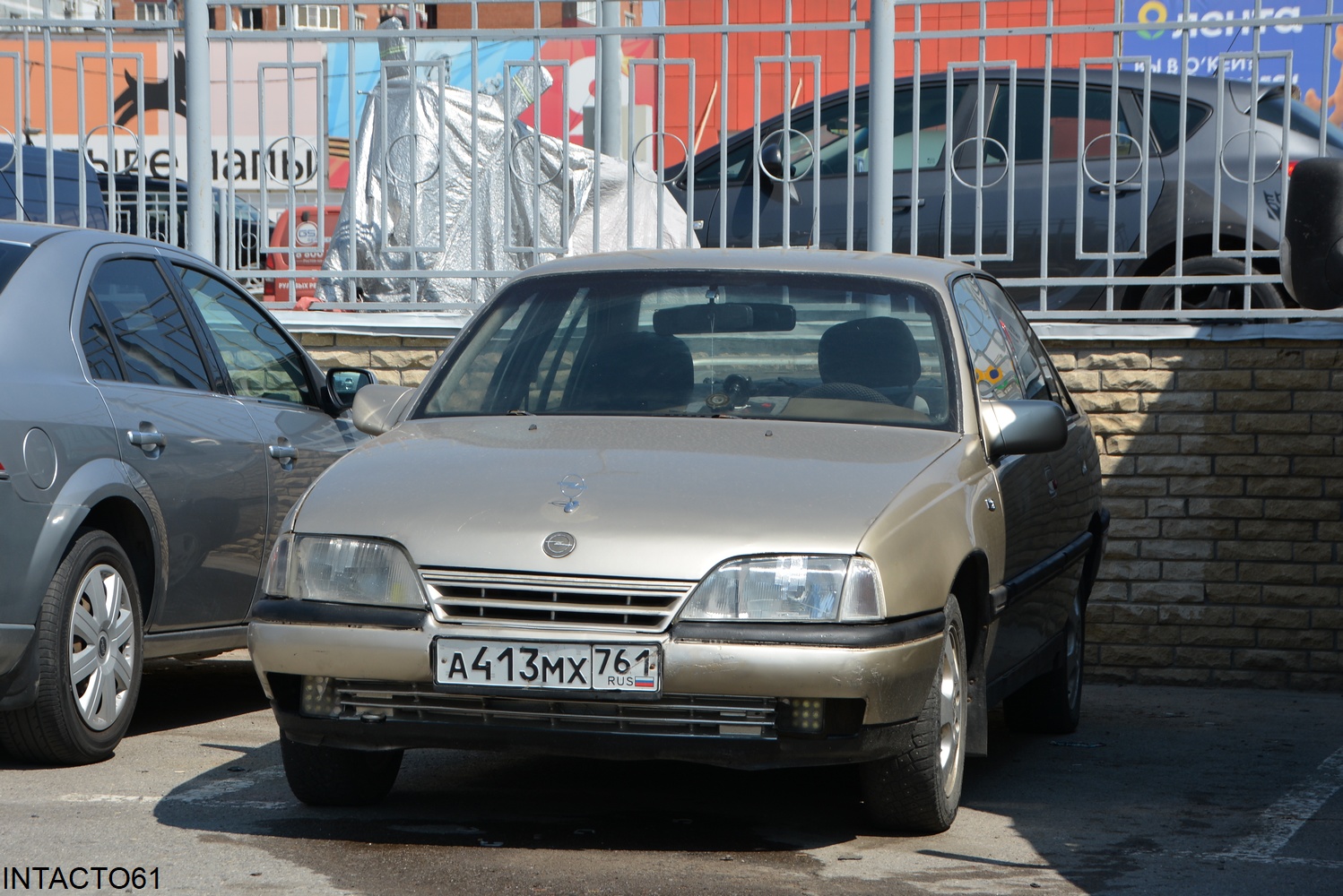 Ростовская область, № А 413 МХ 761 — Opel Omega (A) '86-94