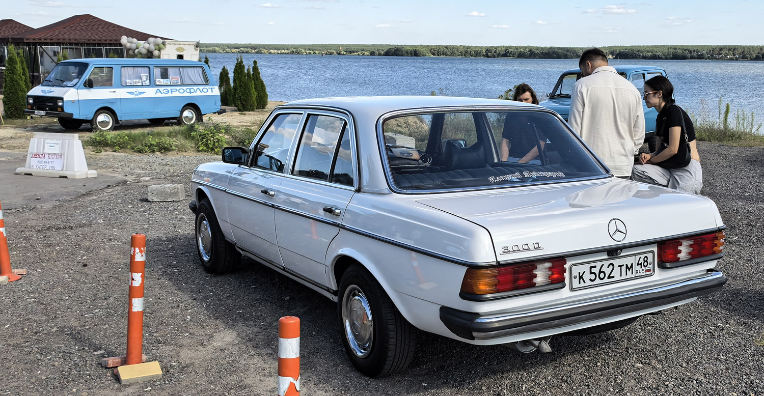 Липецкая область, № К 562 ТМ 48 — Mercedes-Benz (W123) '76-86; Воронежская область — Фестиваль "Автоистория Черноземья"