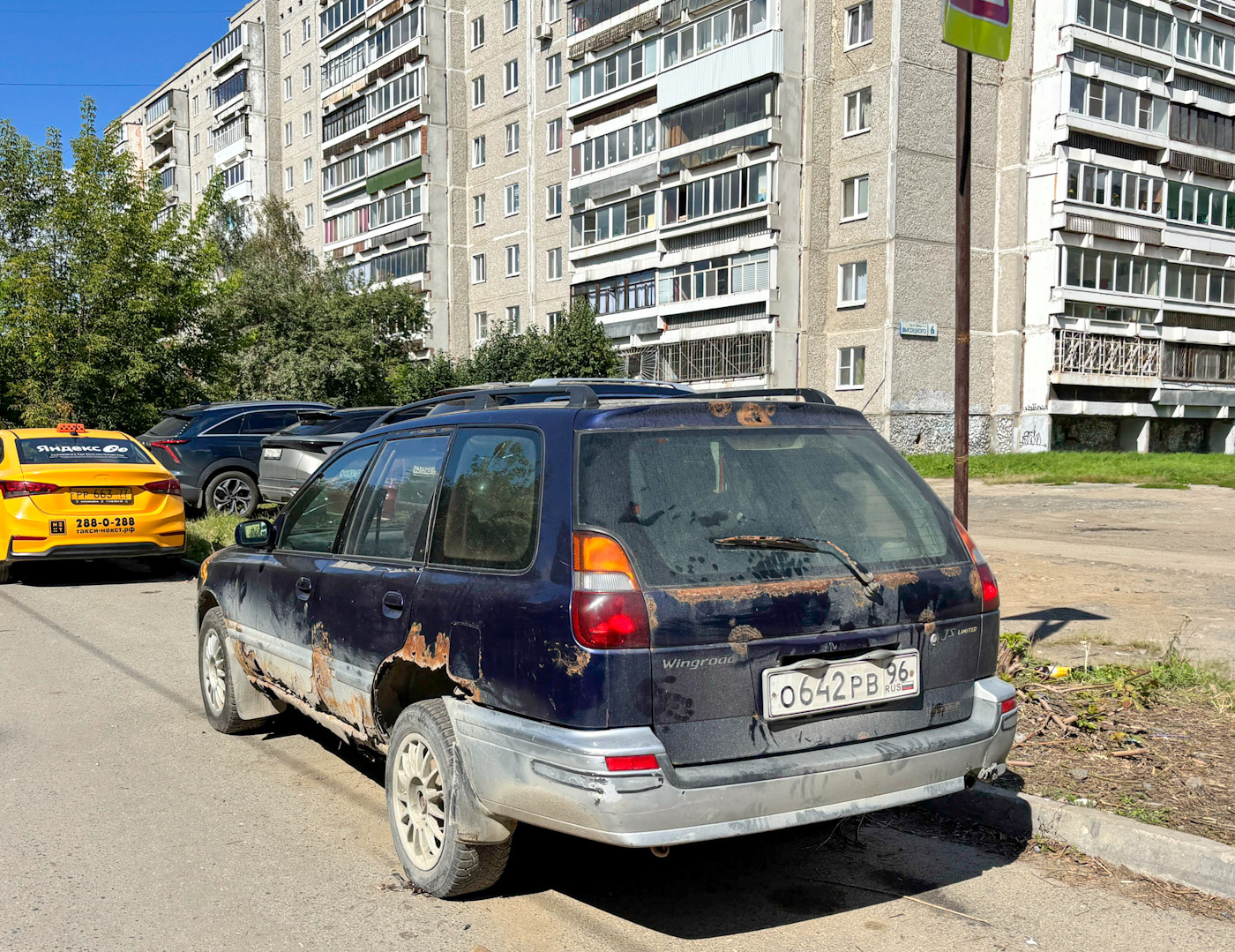 Свердловская область, № О 642 РВ 96 — Nissan Wingroad (Y10) '96-99