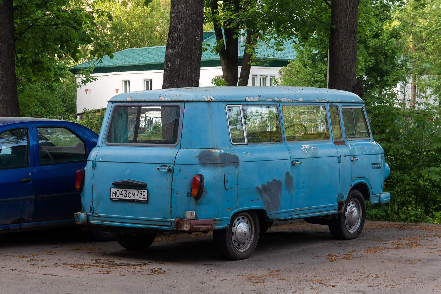 Московская область, № М 043 СМ 790 — Barkas B1000 KB '61-91
