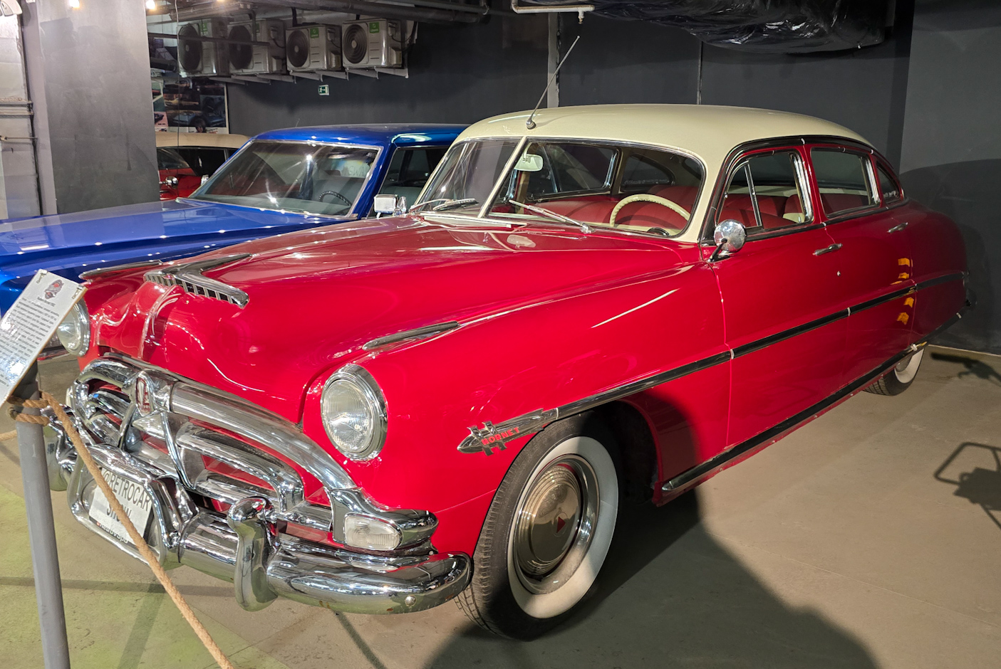 Санкт-Петербург, № С 111 АР 98 — Hudson Hornet '51-54