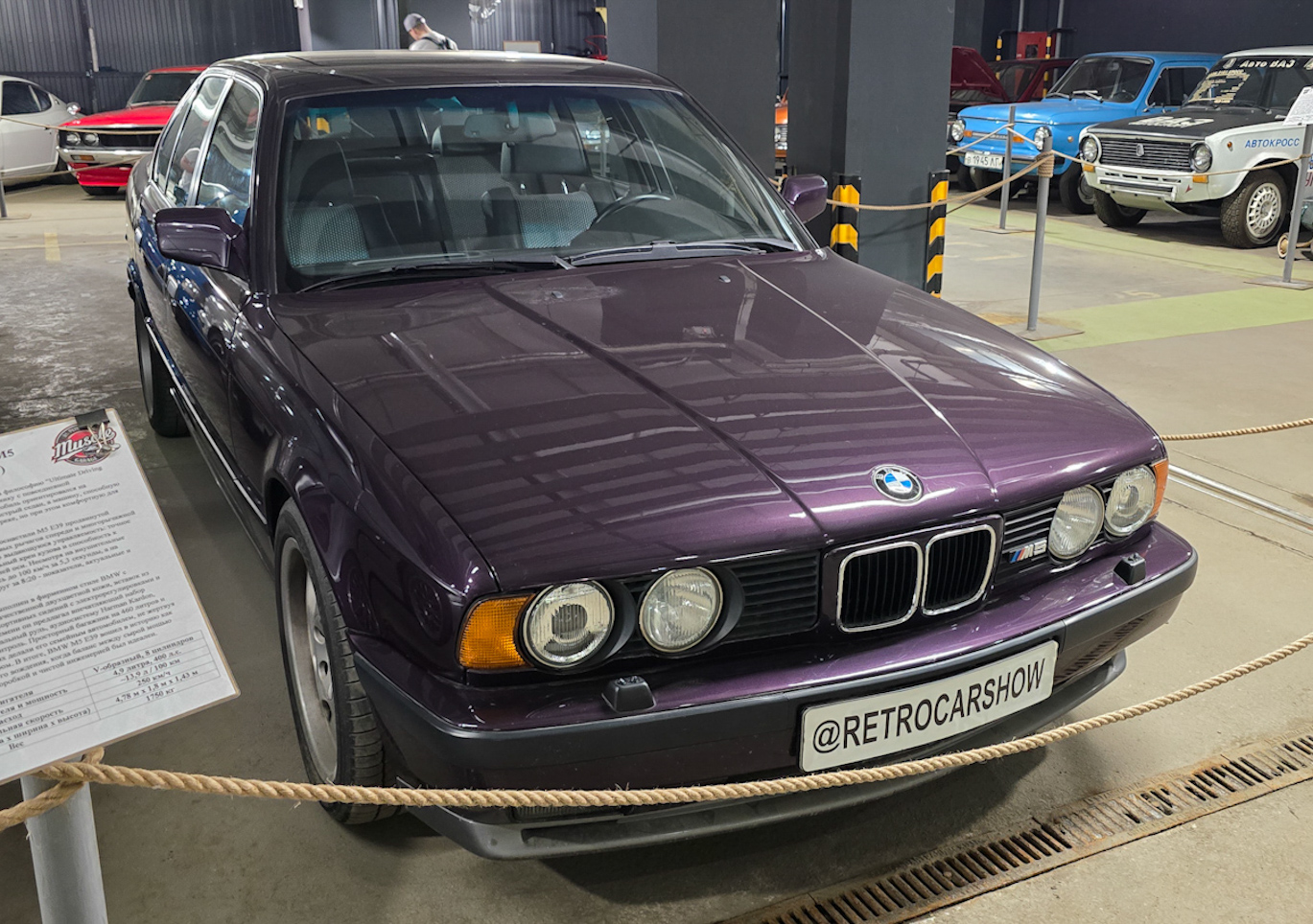 Санкт-Петербург, № (78) Б/Н 0171 — BMW 5 Series (E34) '87-96