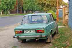 536 КБ