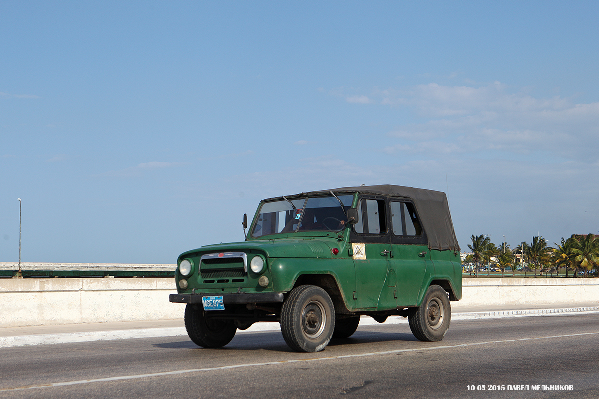 Куба, № MSE 875 — УАЗ-3151 '85-03