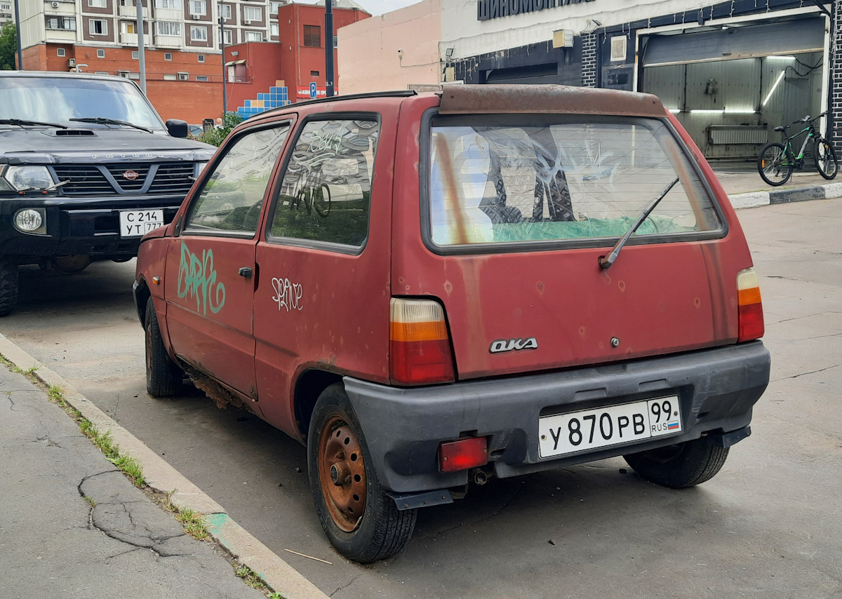 Москва, № У 870 РВ 99 — СеАЗ-11113-02 '96-08