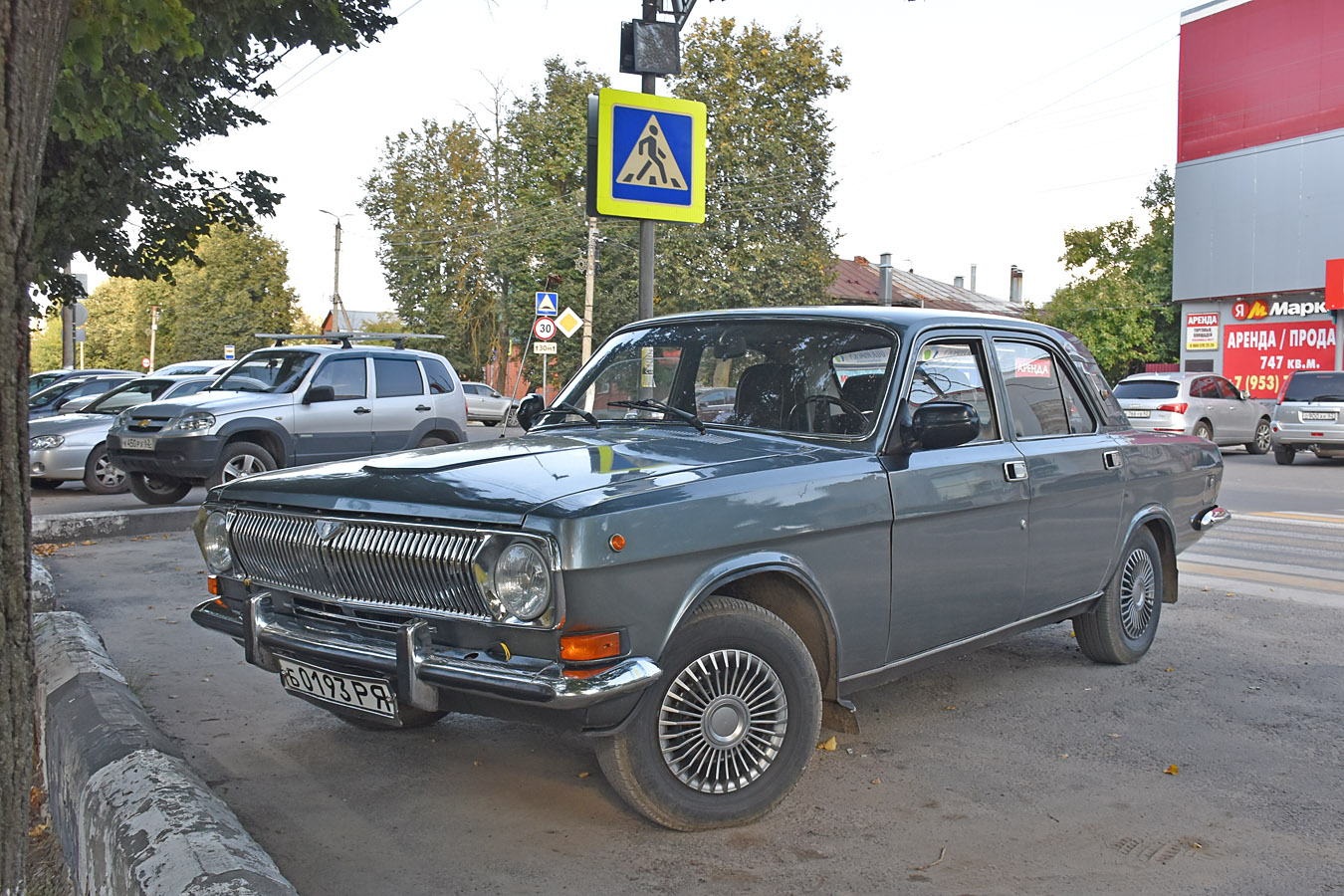 Рязанская область, № Б 0193 РЯ — ГАЗ-24 Волга '68-86