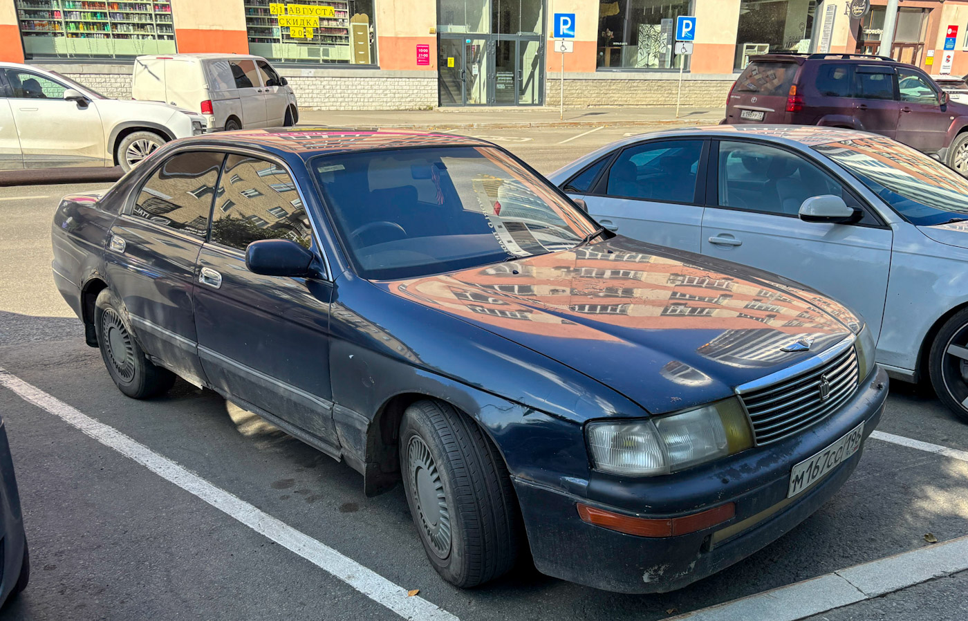Свердловская область, № М 167 СС 196 — Toyota Crown (S140) '91-95