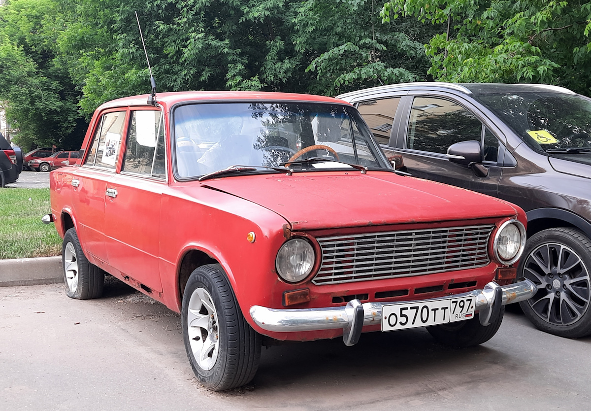Москва, № О 570 ТТ 797 — ВАЗ-21013 Жигули '77-88