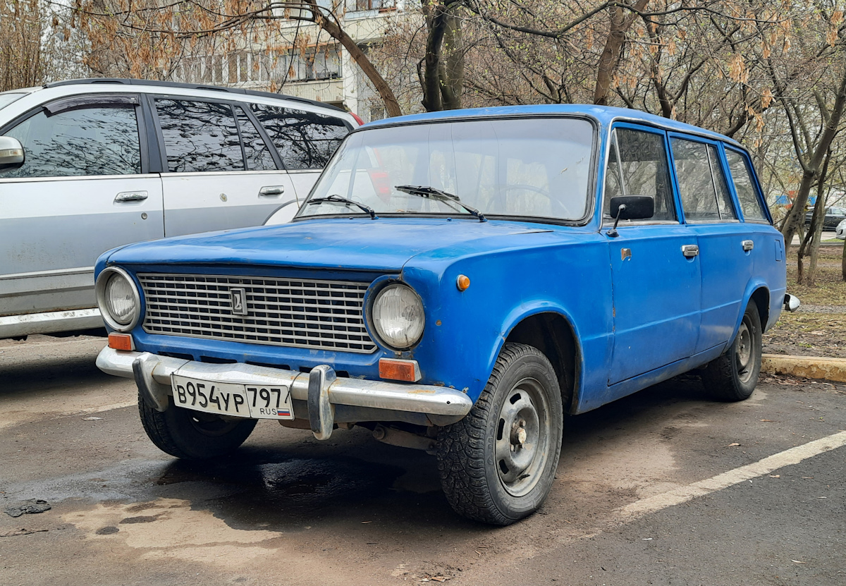 Москва, № В 954 УР 797 — ВАЗ-2102 Жигули '71-86