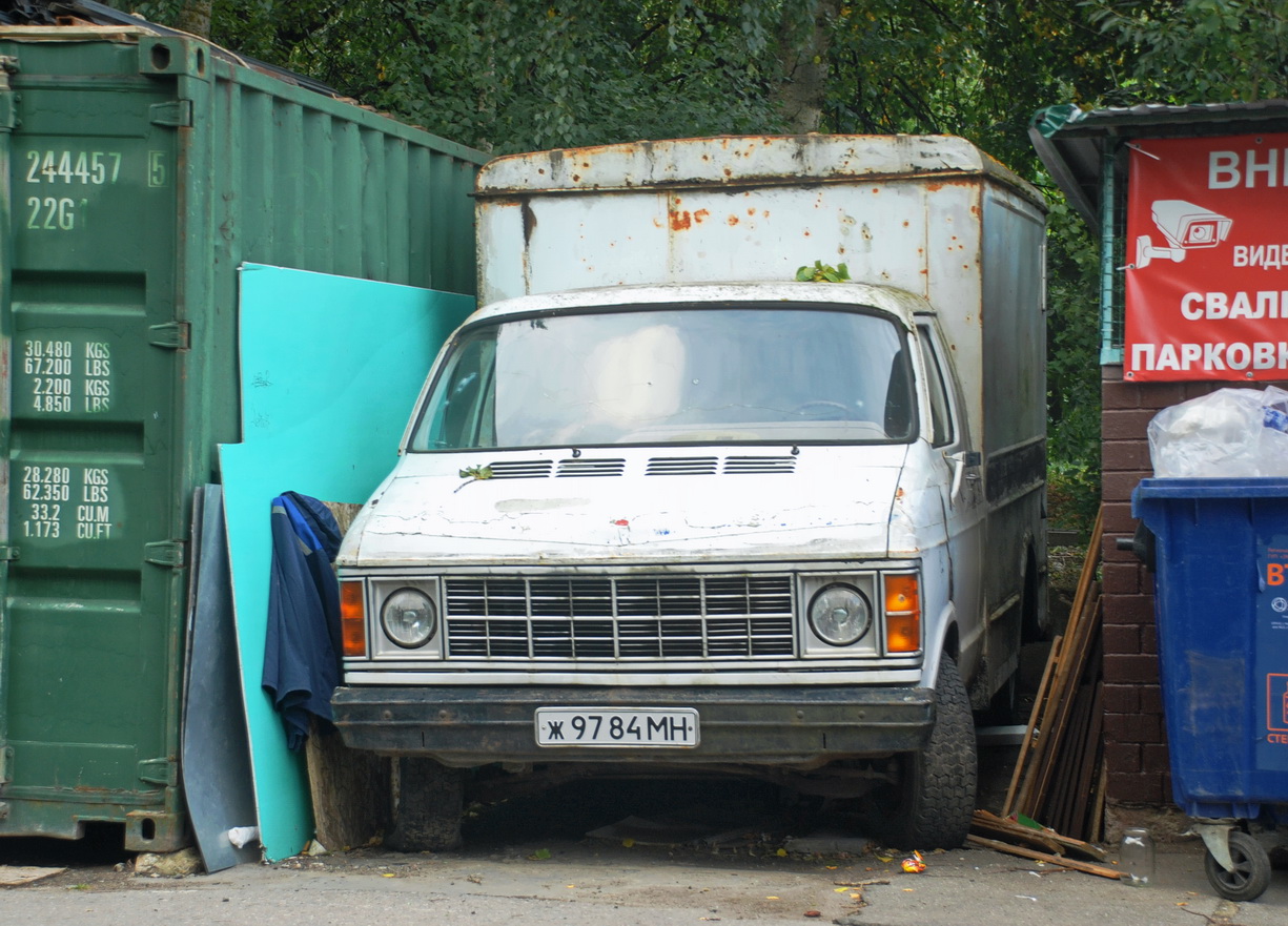 Москва, № Ж 9784 МН — Dodge Ram Van (2G) '79-97