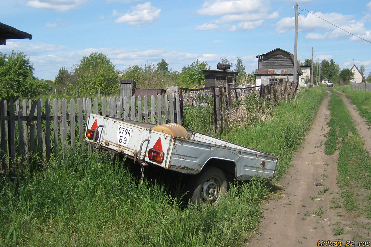 Алтайский край, № 0794 БЭ — КМЗ-8119