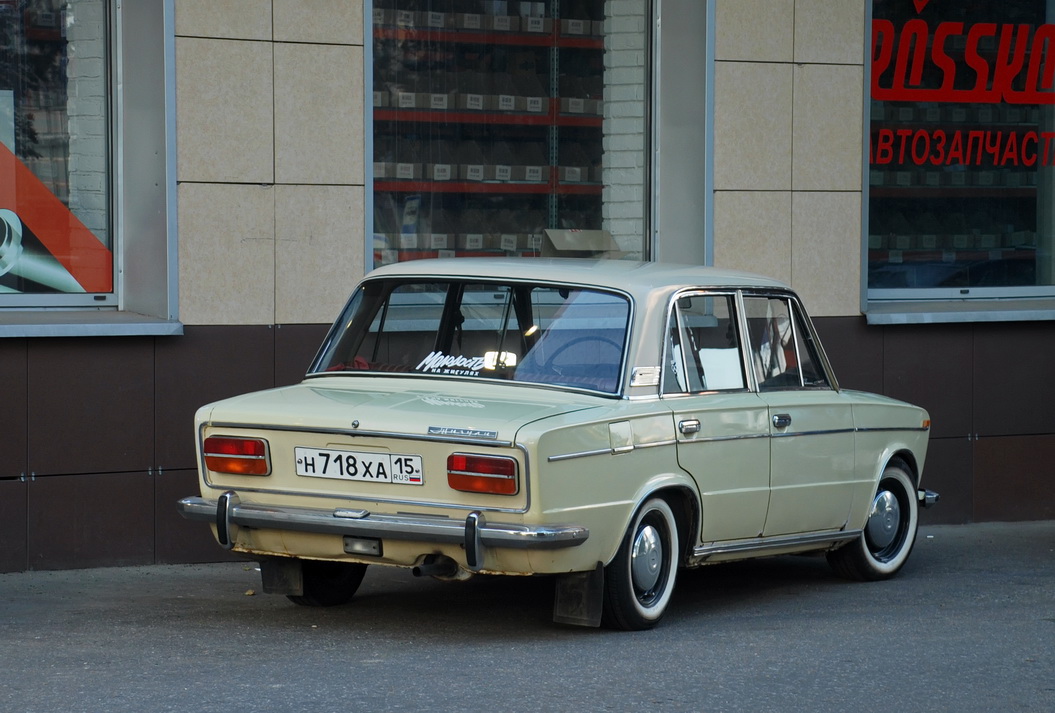 Северная Осетия, № Н 718 ХА 15 — ВАЗ-21033 Жигули '77-83
