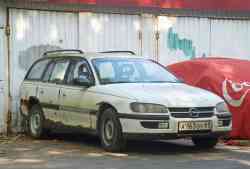 295 КБ