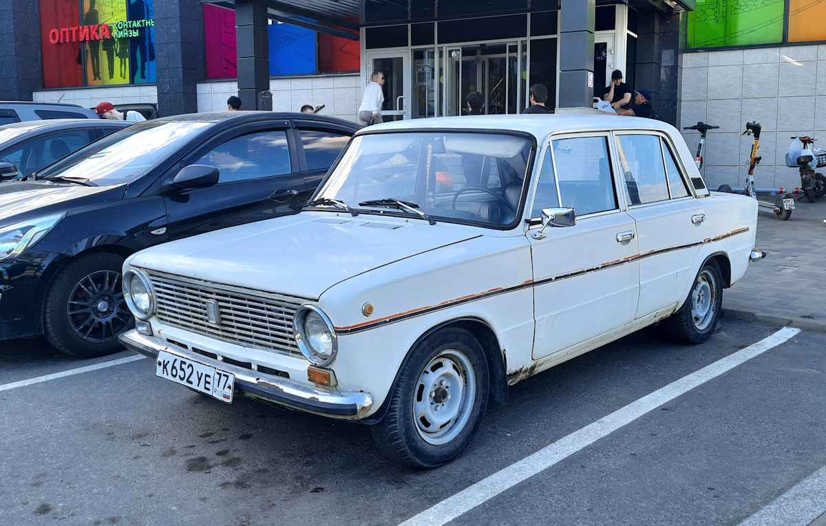 Москва, № К 652 УЕ 77 — ВАЗ-21013 Жигули '77-88