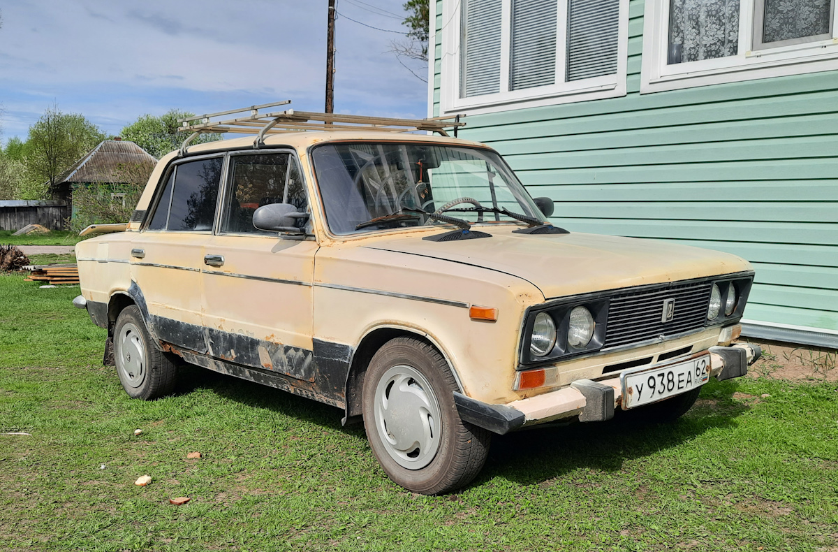 Рязанская область, № У 938 ЕА 62 — ВАЗ-21063 Жигули '77-94
