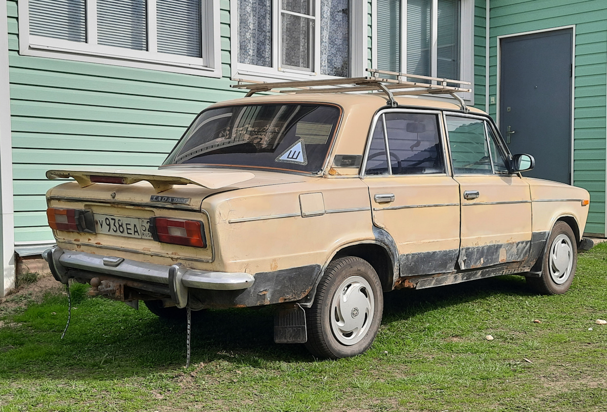 Рязанская область, № У 938 ЕА 62 — ВАЗ-21063 Жигули '77-94