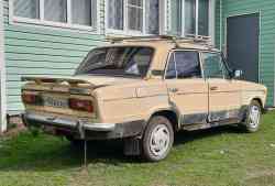 696 КБ