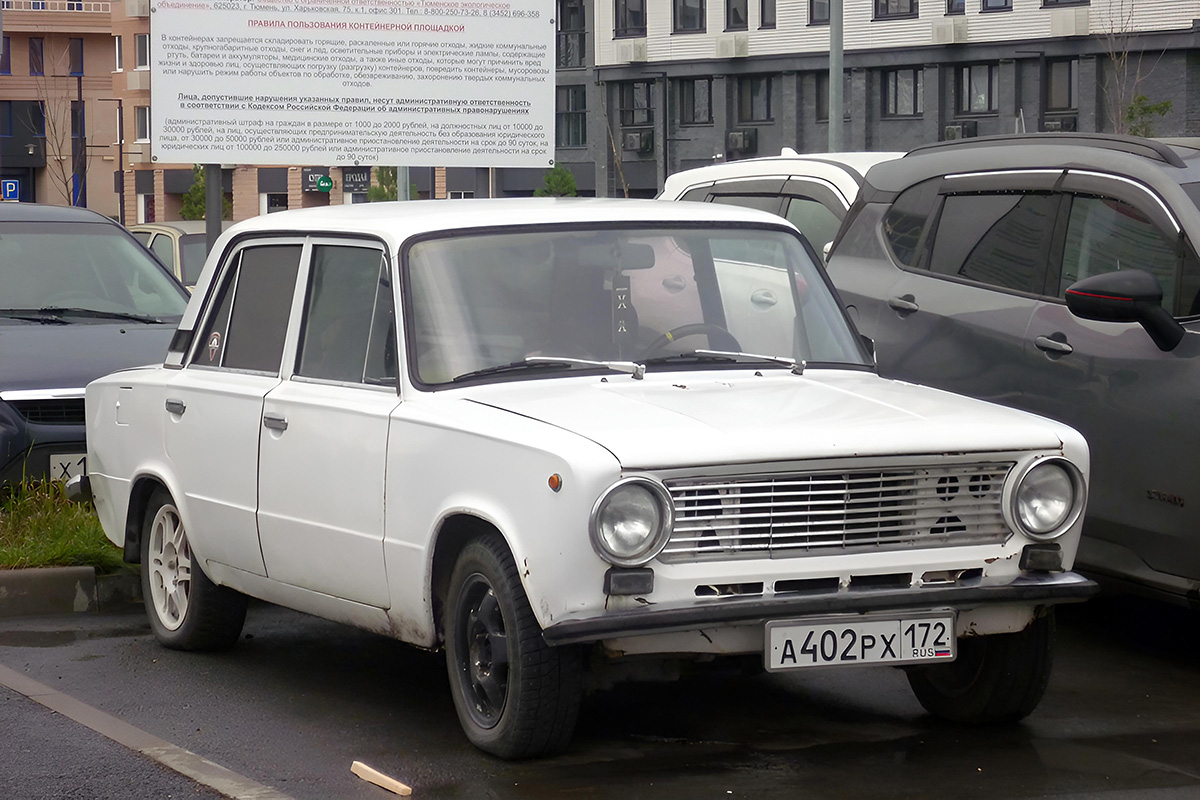 Тюменская область, № А 402 РХ 172 — ВАЗ-21013 Жигули '77-88
