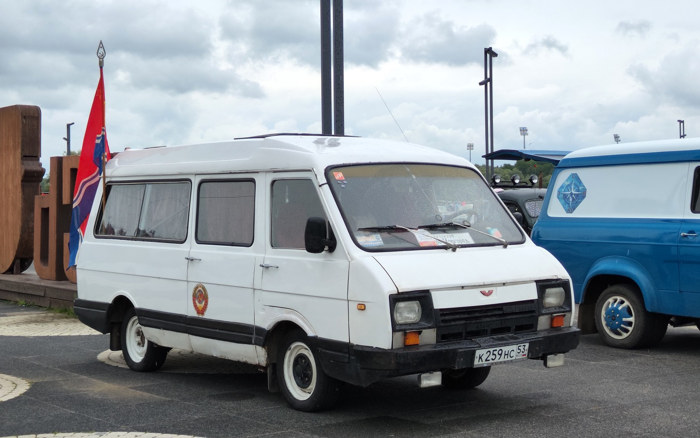 Новгородская область, № К 259 НС 53 — РАФ-22038-02 Латвия '94-97