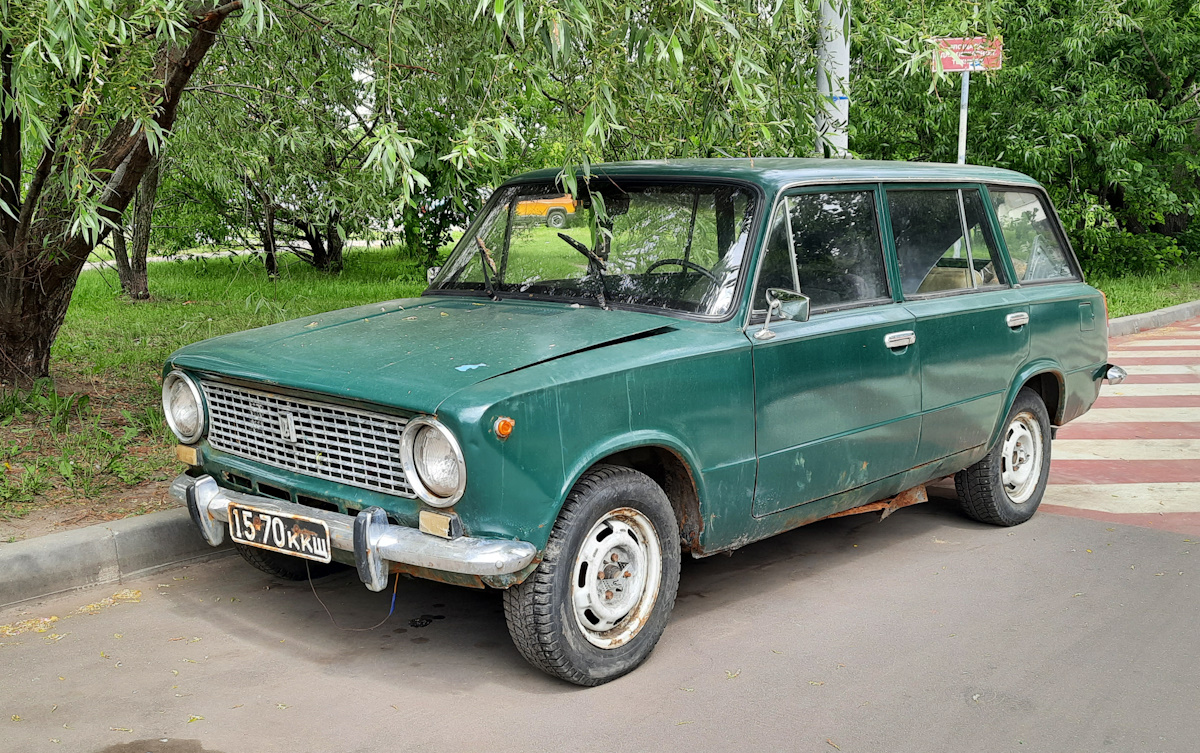 Москва, № 15-70 ККЩ — ВАЗ-2102 Жигули '71-86; Краснодарский край — Вне региона