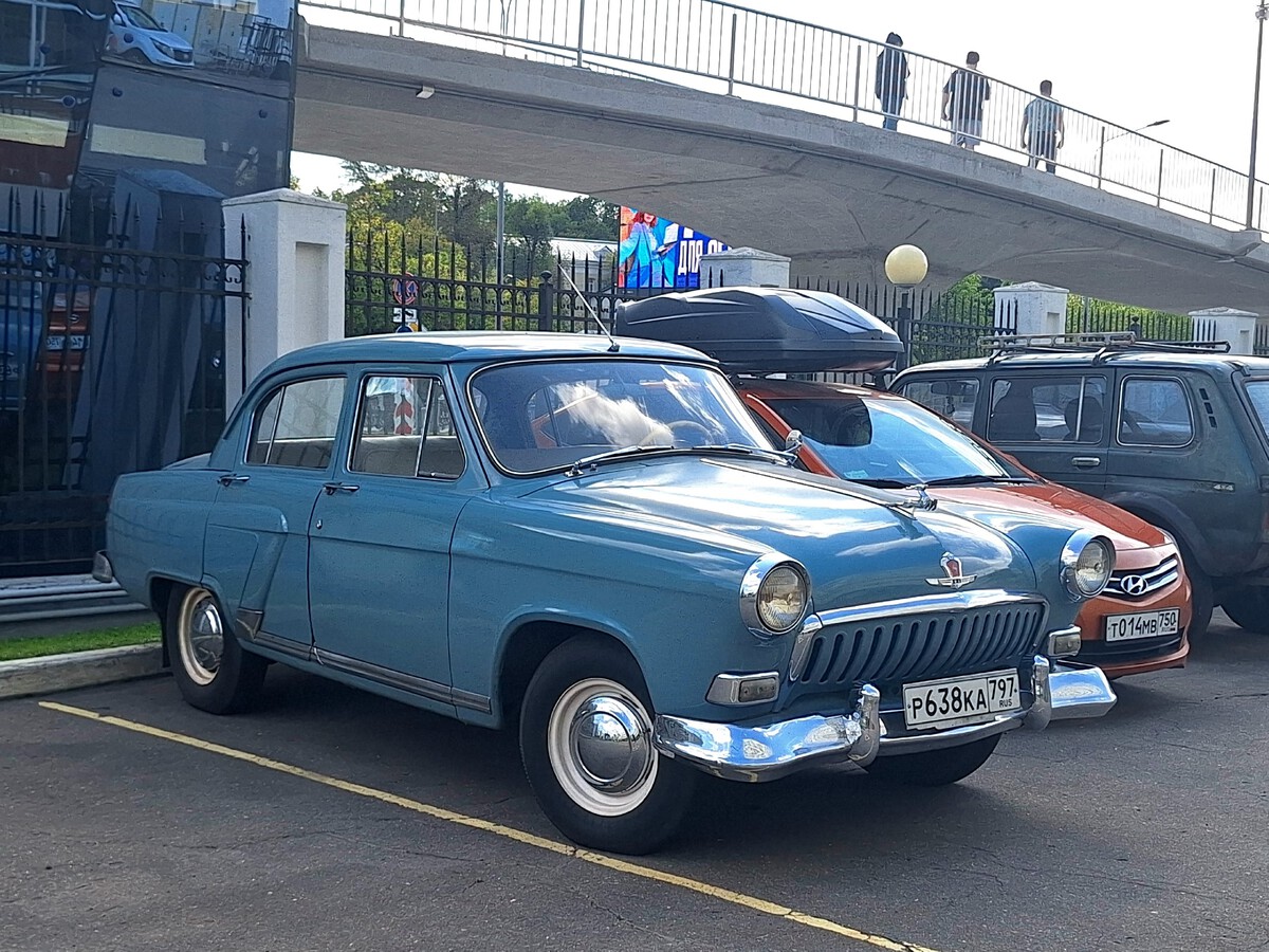 Москва, № Р 638 КА 797 — ГАЗ-М-21И Волга '58-62