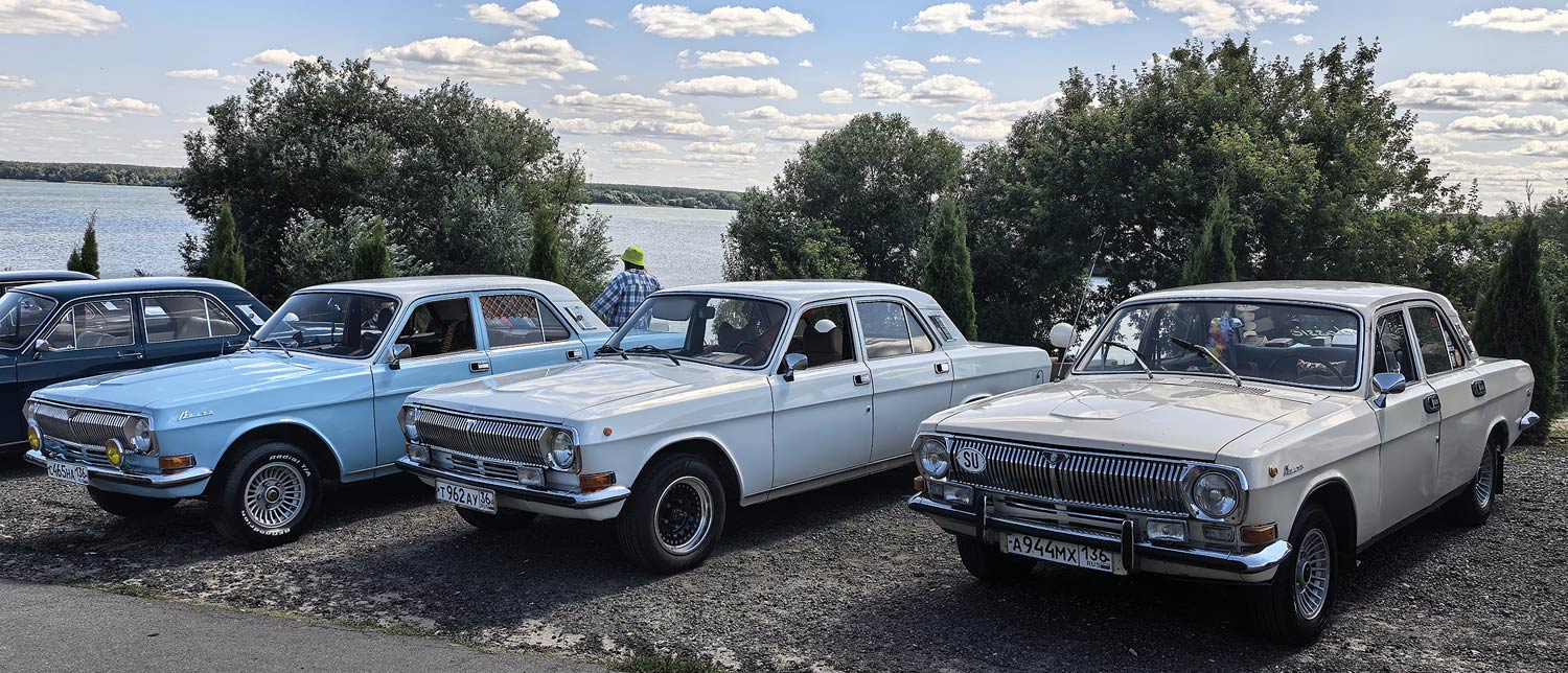 Воронежская область, № А 944 МХ 136 — ГАЗ-24-10 Волга '85-92; Воронежская область — Фестиваль "Автоистория Черноземья"