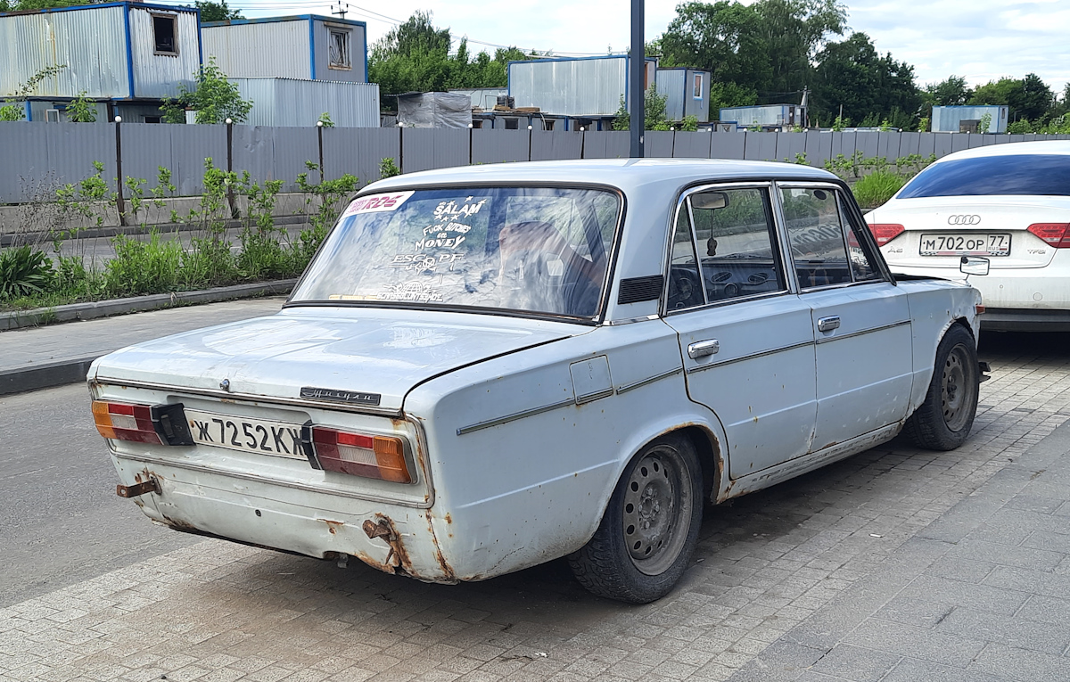 Калужская область, № Ж 7252 КЖ — ВАЗ-21063 Жигули '77-94