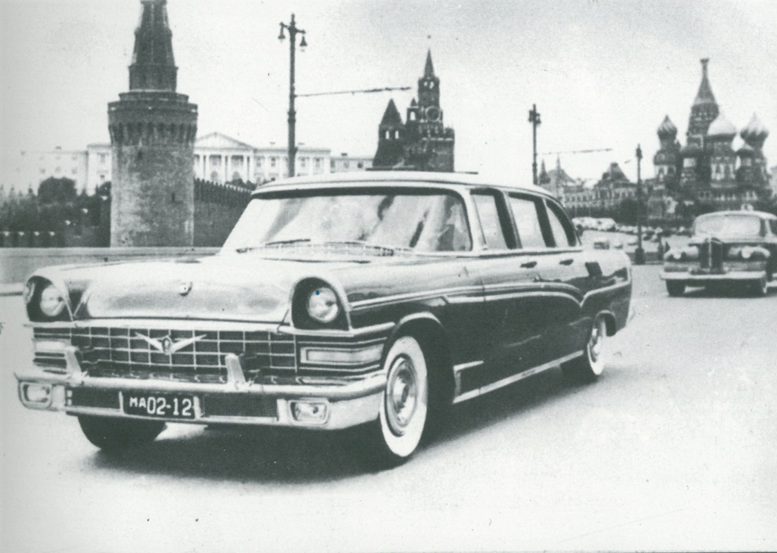 Москва, № МА 02-12 — ЗИЛ-111 '58-67; Исторические фотографии (до 2000 года) (Москва)
