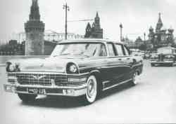 269 КБ