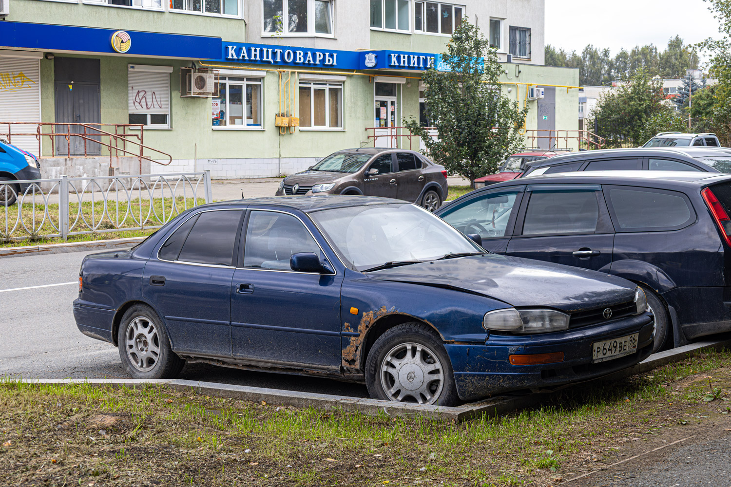 Свердловская область, № Р 649 ВЕ 96 — Toyota Camry (XV10) '91-96