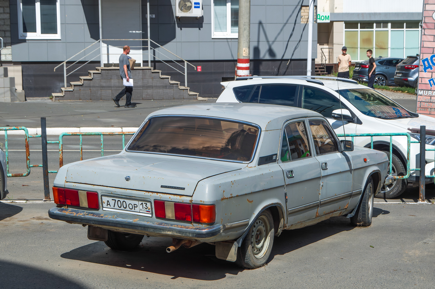 Мордовия, № А 700 ОР 13 — ГАЗ-3102 Волга '81-08