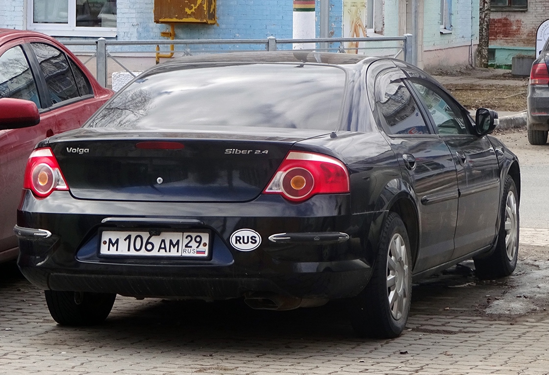 Архангельская область, № М 106 АМ 29 — Volga Siber '08-10