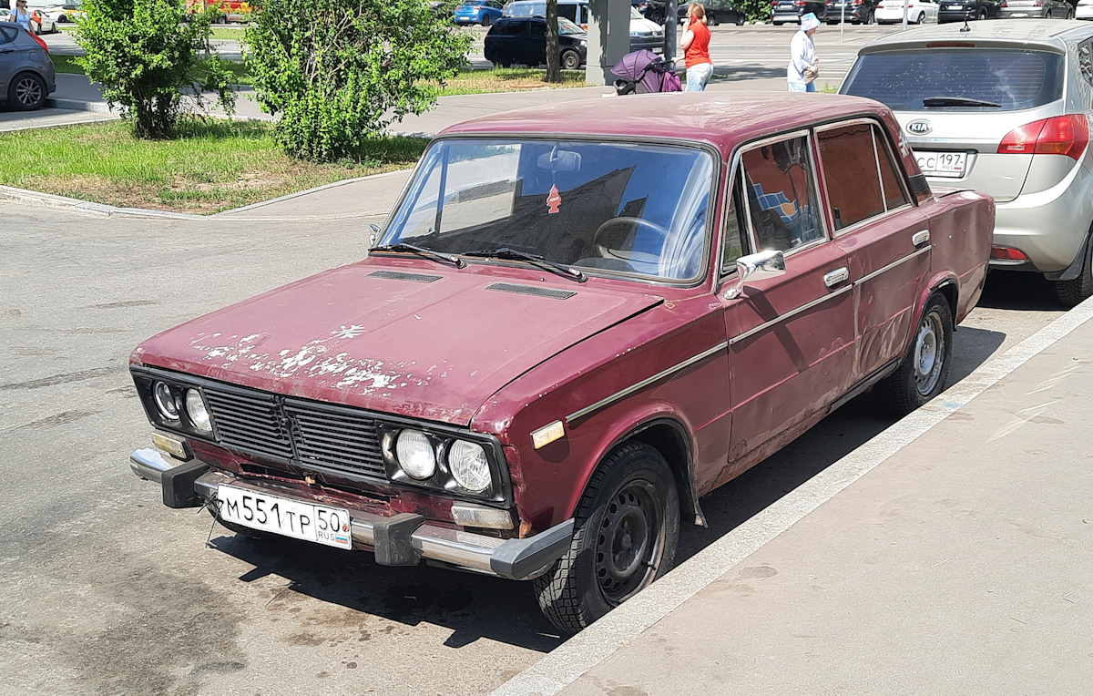 Московская область, № М 551 ТР 50 — ВАЗ-2106 (РосЛада) '98-02