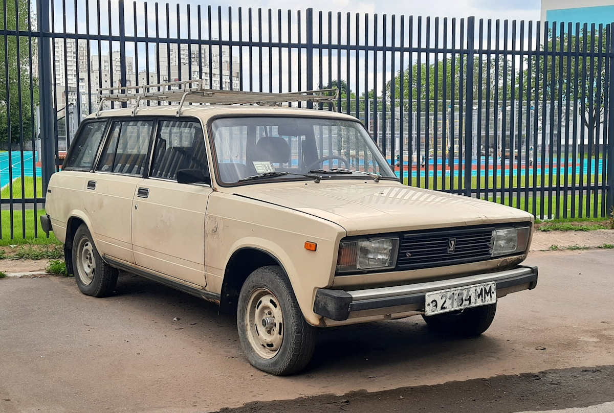 Москва, № Э 2184 ММ — ВАЗ-2104 Жигули '84-91